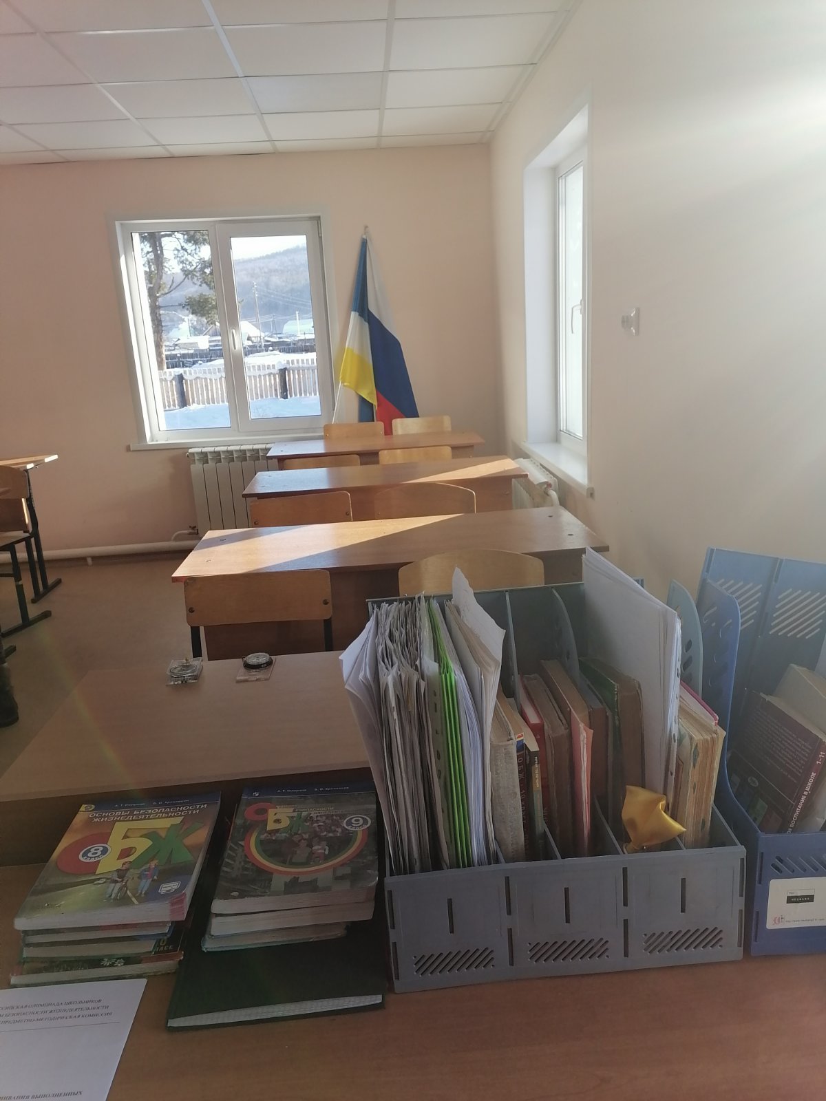 кабинет обж