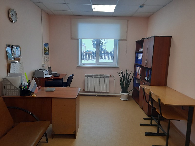 кабинет педагога психолога