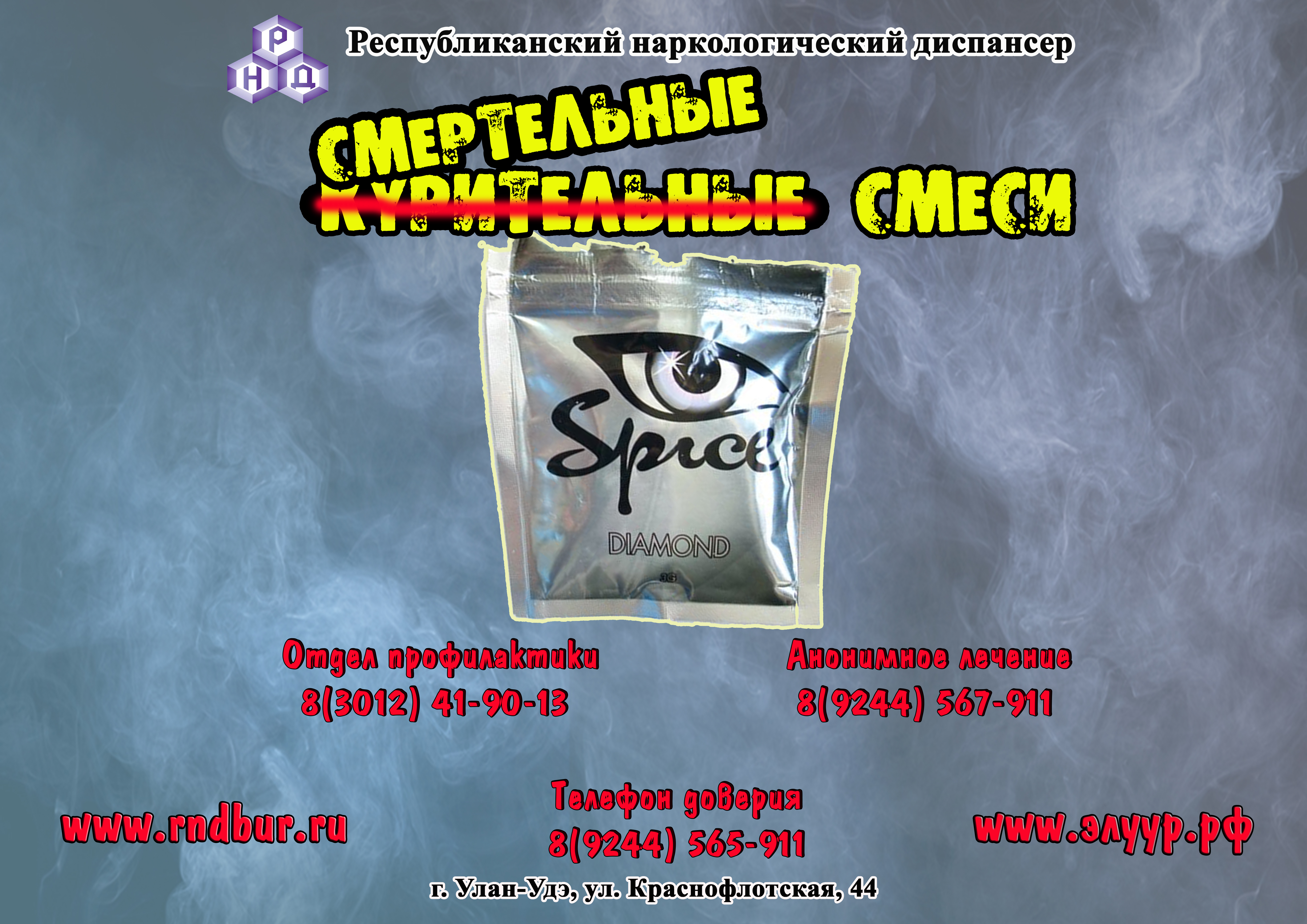 Изображения.