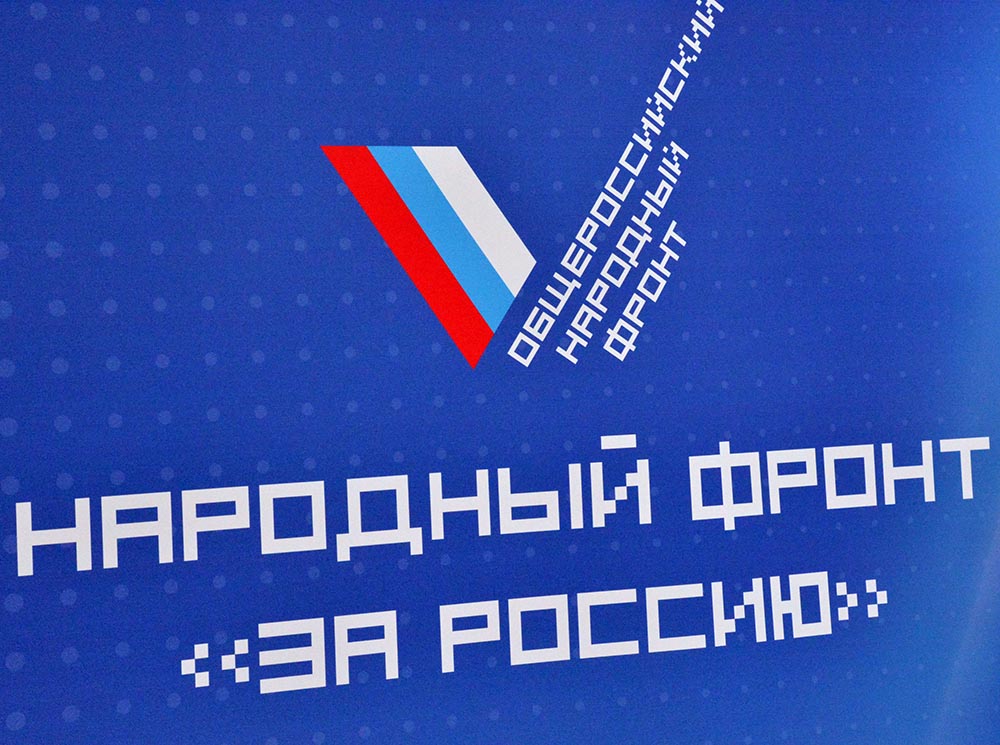 Изображения.